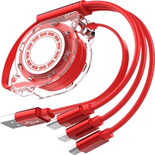 缩数据线三合一快充车用三头多充一拖三华为oppo手机充电线通用适用苹果安卓typec接车载汽车闪充可定制logo