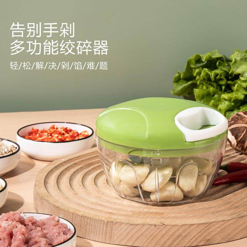 新品 蒜泥器chopper蒜捣蒜搅拌切碎手动拉蒜器蒜泥器切菜器搅蒜机