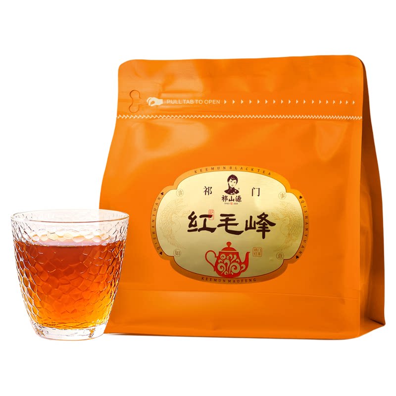 自己喝浓香祁门红茶茶叶袋装250g