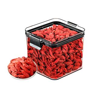 枸杞子宁夏特优级红枸杞官方旗舰店大颗粒泡水免洗无硫熏男肾泡茶