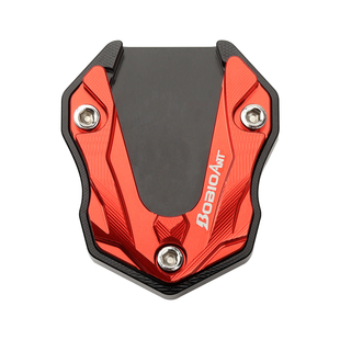 适用九号M5边撑底座加高防滑M5 100/125电动车侧踢边撑垫改装配件