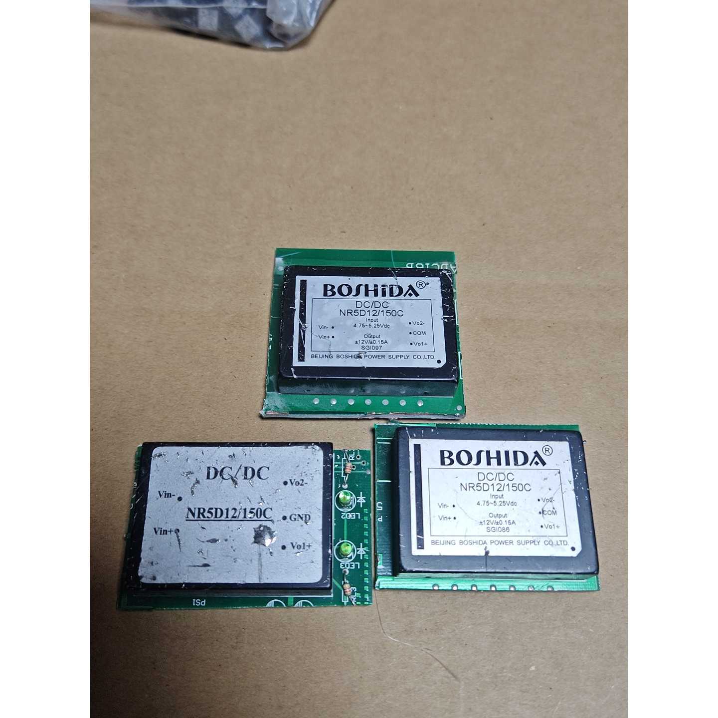 (议价)BOSHIDA达DCDC电源模块NR5D121