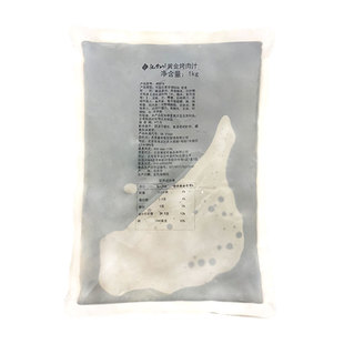 【门店同款】汉拿山黄金烤肉汁1kg韩式烤肉汁烧烤煎牛排蘸料1000g