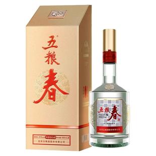 【酒厂直营】五粮春 第二代45度500ml 五粮浓香型白酒宴席送礼酒