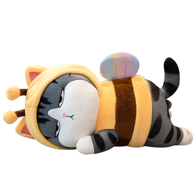 吾皇万睡巴扎黑猫咪礼物毛绒玩具