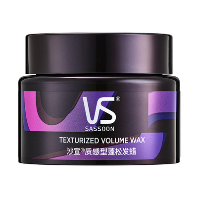 沙宣蓬松质感发蜡刘海碎发造型