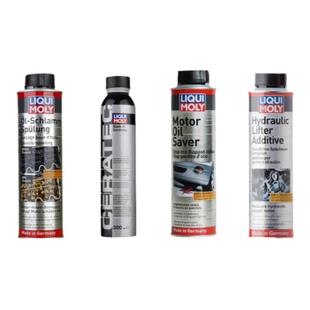 力魔发动机防烧止漏机油缓解修复剂免拆治理套装消除尾气蓝烟1802