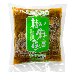 渝识香椒麻鱼调料400g开店商用餐饮装重庆椒麻鸡底料家用调味