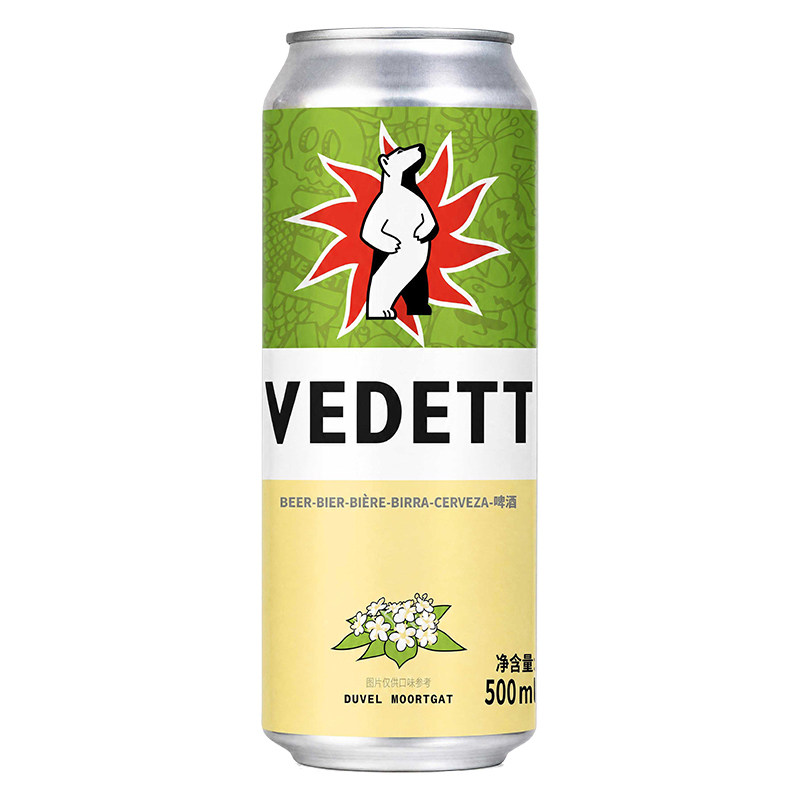白熊啤酒精酿接骨木花小麦白啤