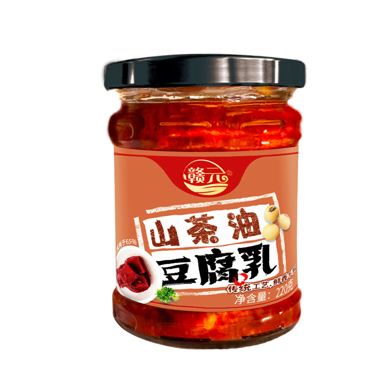 手工制作发酵赣元茶油豆腐乳