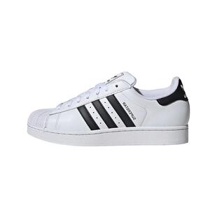 Adidas阿迪达斯贝壳头Superstar2白色男女同款低帮经典板鞋IH8659