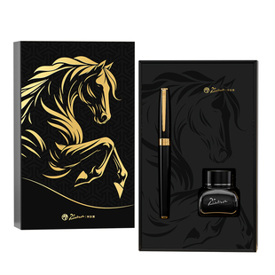 【新品】毕加索717马跃宏图钢笔2026马年礼盒成人用签名笔新年礼物送领导商务办公书法练字墨水笔企业刻字