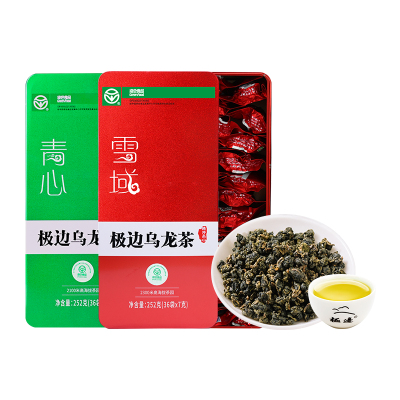 极边春茶青心雪域组合装高山乌龙茶礼盒清香型乌龙茶旗舰店504g