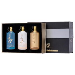 【小酒品鉴】贵州珍酒品系列小酒品鉴试饮53度酱香型白酒100ml*3