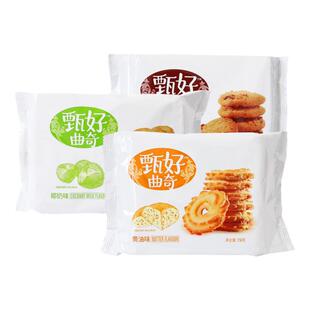 达利园好吃点甄好曲奇饼干黄油巧克力豆味晚上解饿零食单独小包装