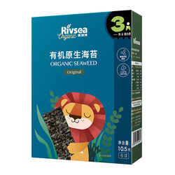 禾泱泱有机海苔宝宝零食