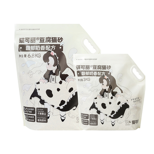 猫可丽豆腐猫砂奶香味除臭无尘可冲马桶植物纯豆腐砂幼猫成猫专用