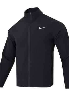 Nike耐克外套男款梭织夹克立领