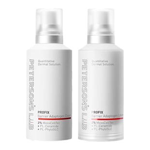 毕生之研厚脸皮乳液特护霜修护屏障舒缓敏感维稳滋润保湿补水面霜