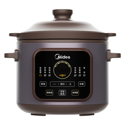 美的电炖锅家用煲汤紫陶炖盅煮粥