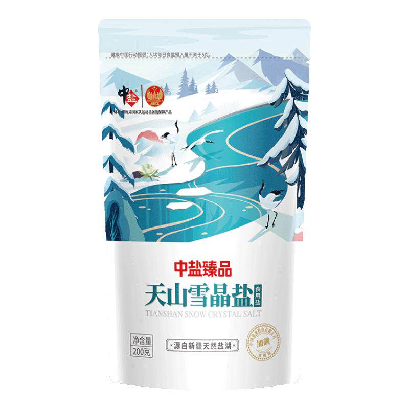 中盐无碘盐天山雪晶盐新疆湖盐天山无抗结剂不加碘天然内陆食盐