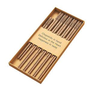 炊大皇南美百龄鸡翅木筷子0漆0蜡天然环保高档抗菌防霉儿童筷子