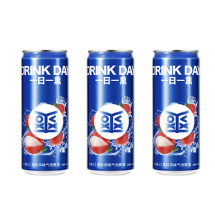 会稽山气泡黄酒荔枝味330ml*1罐3度微醺低度冰饮酒