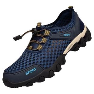 保罗达弗林2025夏季男网鞋透气男士运动休闲跑步鞋沙滩洞洞工作鞋