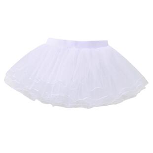 儿童舞蹈蓬蓬裙半身纱裙女童白色短裙芭蕾舞裙女孩跳舞百搭网纱裙