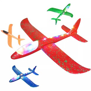 飞机模型可起飞手抛发光泡沫飞机儿童户外航模玩具发光滑翔机回旋