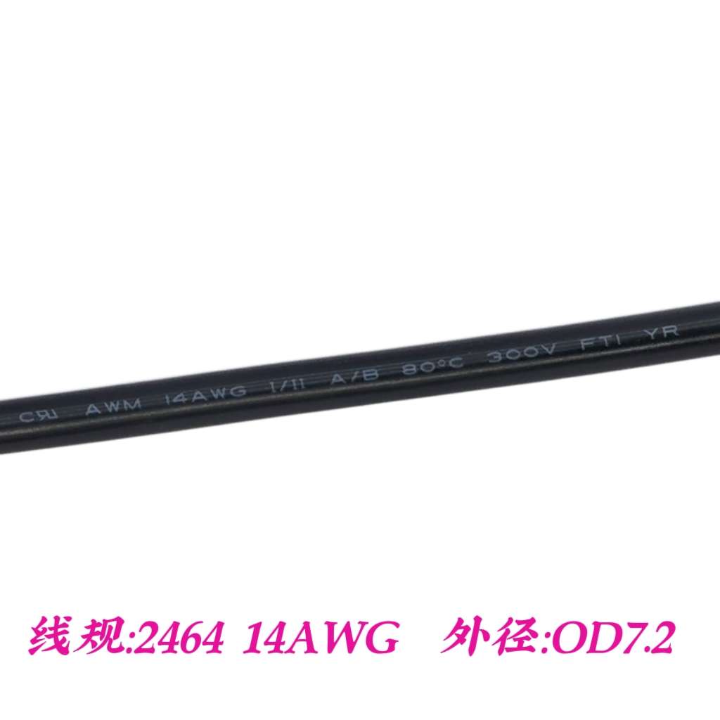 太阳能板延长线 安德森转安德森 30 45A安德森 户外电源充电线