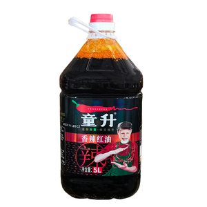 香辣红油童升四川特产拌菜调料