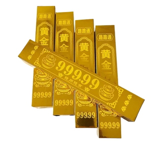 特亮黄金万两金条五福金砖折纸半成品卡纸免沾金元宝箔纸整箱批发高亮