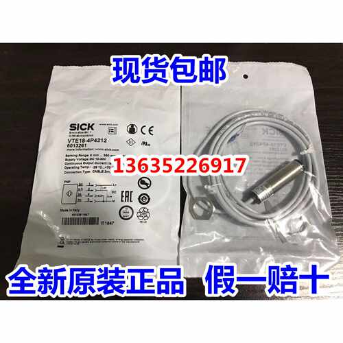 接近开关IM18-08NDS-ZW1 IM08-02BNS-ZWK IME30-20BNSZC0K