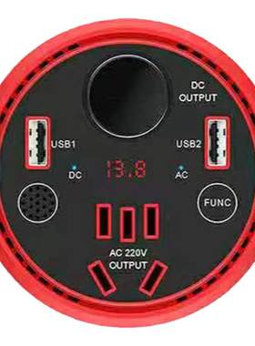 纽曼车载逆变器12V转220V