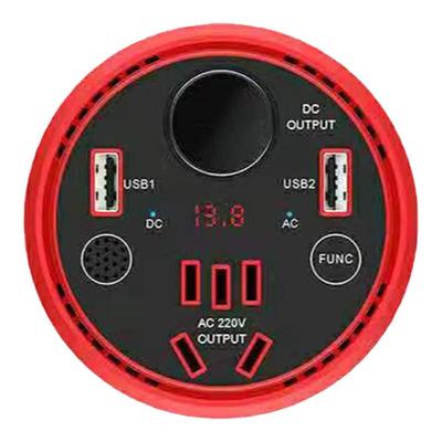 纽曼车载逆变器12V转220V