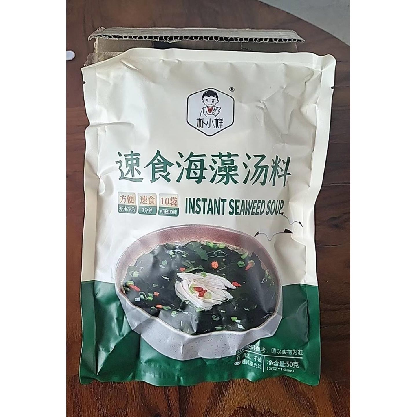 PXY朴小样速食裙带菜汤冲泡即食速食海藻汤料45g袋