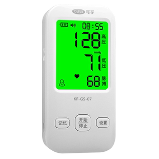 可孚医用血压血糖测量仪家用一体机电子血压计高精准测试血压仪器