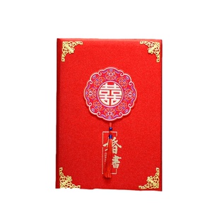 新款婚书日贴订婚送日子结婚喜帖高档聘书提亲定制打印烫金字包邮