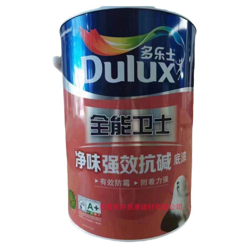多乐士乳胶漆全能卫士净味强效无添加抗碱底漆环保防霉室内封底漆
