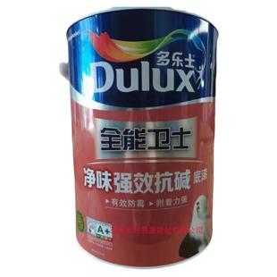 多乐士乳胶漆全能卫士净味强效无添加抗碱底漆环保防霉室内封底漆