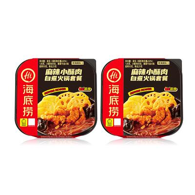 海底捞自煮火锅懒人速食番茄