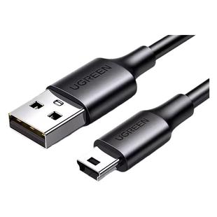 热销绿联usbmini b数据线行车记录仪移动硬盘MP3/4mini usb电源线