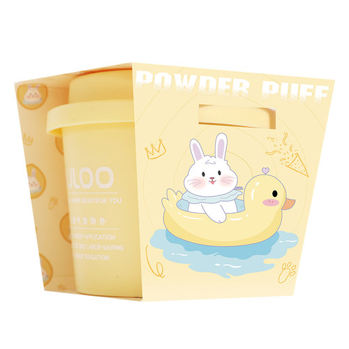 【蜜蜂惊喜社】MULOO目录萌趣乐园气垫粉扑套盒不易吃粉干湿两用