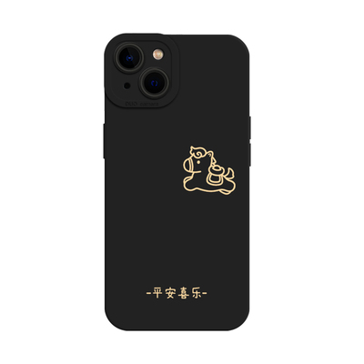 适用小米手机壳平安喜乐