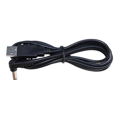 usb公转直角电源线圆孔玩具充电