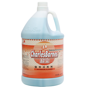 超宝强效洁厕剂大桶装洁厕液马桶清洁商用卫生间洁厕灵酒店洁厕精