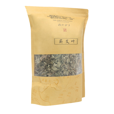 湖北蕲春正宗蕲艾叶泡澡泡脚