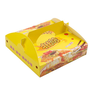 披萨盒子6/7/8/9/10/12寸手提Pizza打包一次性包装定做外卖三角形