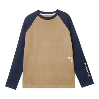 咕噜日记童装儿童双面绒T恤打底